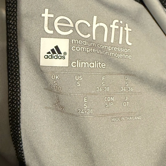 Adidas: Gray Athletic Shorts - Size S - Picture 6 of 6